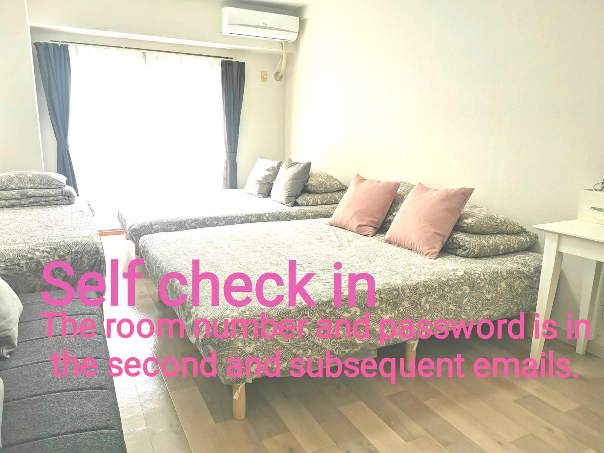 B House -- Self Check In -- Room Number & Password Is In The Following Email Tokyo Esterno foto